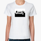 Женская футболка