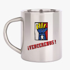 Кружка металлическая