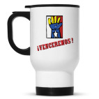 Кружка-термос