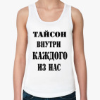 Женская майка