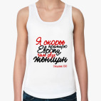 Женская майка