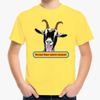 Детская футболка