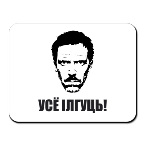 Коврик для мыши House