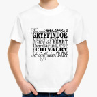 Детская футболка