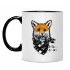 Не забывай меня!