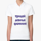 Женская рубашка поло