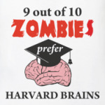Harvard brains
