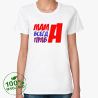 Женская футболка органик