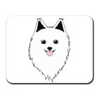 Улыбчивый Само