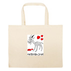 Большая сумка шоппер