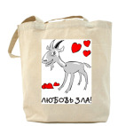 Холщовая сумка