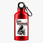 Металлическая бутылка 400 мл UV-DTF