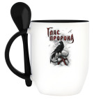 Кружка с ложкой