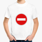 Детская футболка