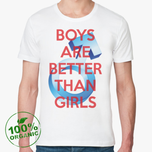 Футболка из органик-хлопка BOYS ARE BETTER THAN GIRLS