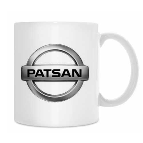 Кружка с принтом patsan