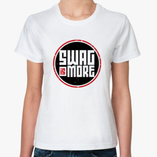 Классическая футболка SWAG is More