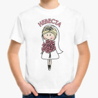 Детская футболка