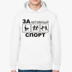 Толстовка худи