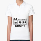 Женская рубашка поло