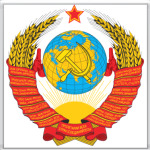 герб СССР