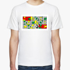 Мужская футболка