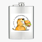 Фляжка стальная