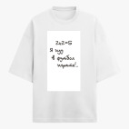 Футболка оверсайз