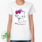 Женская футболка органик