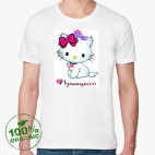 Мужская футболка органик