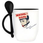 Кружка с ложкой