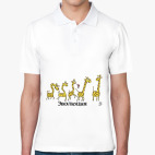 Мужская рубашка поло