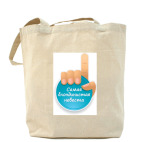 Холщовая сумка