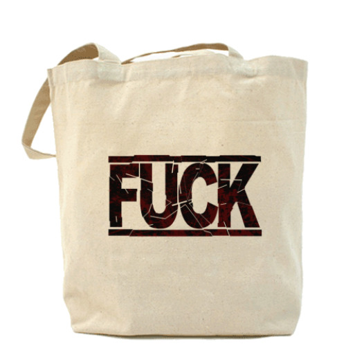 Сумка шоппер фак