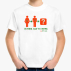 Детская футболка