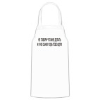 Кухонный фартук