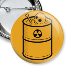  Хим. отходы