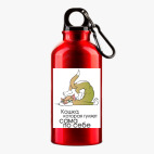 Металлическая бутылка 400 мл UV-DTF