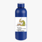 Термобутылка