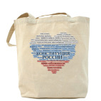 Холщовая сумка