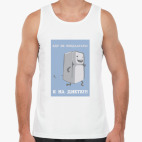 Мужская майка