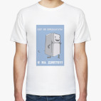 Мужская футболка