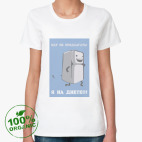 Женская футболка органик