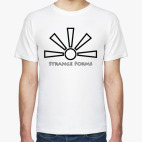Strange Forms