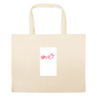 Большая сумка шоппер