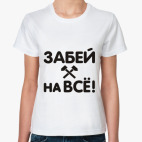 Женская футболка