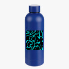 Термобутылка