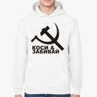 Толстовка худи