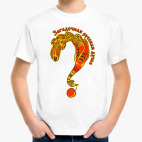 Детская футболка