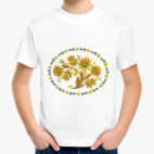 Детская футболка